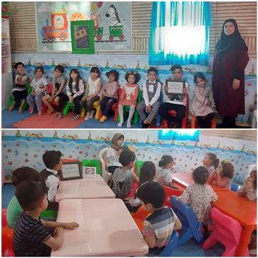 جشن دهه کرامت در مهد کودک الزهرا