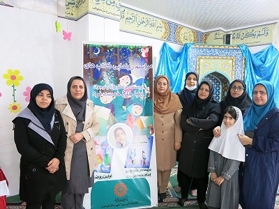 مراسم رونمایی از دو نسخه کتاب  (مهمانان کوچک امام حسین ع و اولین روضه )از نویسنده و عضو فعال کتابخانه  به نام خانم  رونیا خلج خمسه