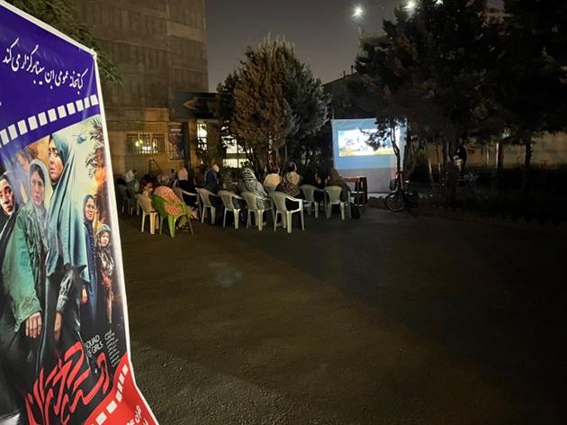 اکران فیلم به مناسبت هفته دفاع مقدس