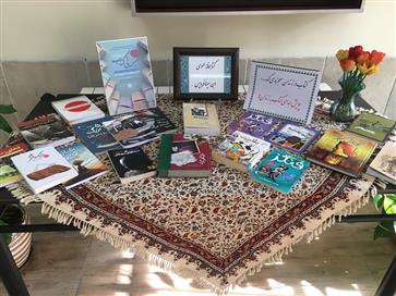 پویش اهدای کتاب به زندان ها